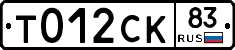 %D0%A2012%D0%A1%D0%9A83