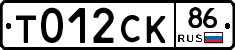 %D0%A2012%D0%A1%D0%9A86