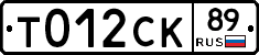 %D0%A2012%D0%A1%D0%9A89