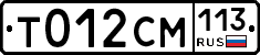 %D0%A2012%D0%A1%D0%9C113