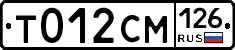 %D0%A2012%D0%A1%D0%9C126