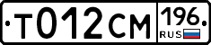 %D0%A2012%D0%A1%D0%9C196