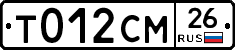 %D0%A2012%D0%A1%D0%9C26