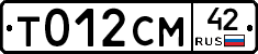 %D0%A2012%D0%A1%D0%9C42