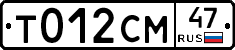 %D0%A2012%D0%A1%D0%9C47