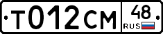 %D0%A2012%D0%A1%D0%9C48