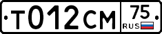 %D0%A2012%D0%A1%D0%9C75