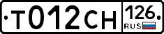 %D0%A2012%D0%A1%D0%9D126