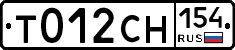 %D0%A2012%D0%A1%D0%9D154