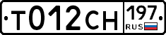 %D0%A2012%D0%A1%D0%9D197