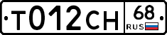 %D0%A2012%D0%A1%D0%9D68