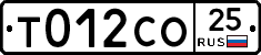 %D0%A2012%D0%A1%D0%9E25