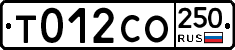 %D0%A2012%D0%A1%D0%9E250