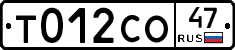 %D0%A2012%D0%A1%D0%9E47