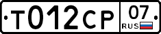 %D0%A2012%D0%A1%D0%A007