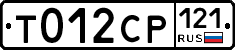 %D0%A2012%D0%A1%D0%A0121