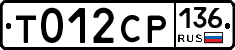%D0%A2012%D0%A1%D0%A0136