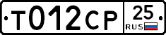 %D0%A2012%D0%A1%D0%A025