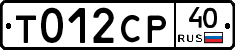 %D0%A2012%D0%A1%D0%A040