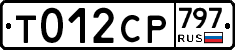 %D0%A2012%D0%A1%D0%A0797