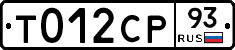 %D0%A2012%D0%A1%D0%A093