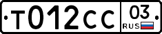 %D0%A2012%D0%A1%D0%A103