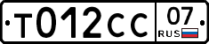 %D0%A2012%D0%A1%D0%A107