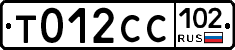 %D0%A2012%D0%A1%D0%A1102