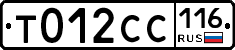 %D0%A2012%D0%A1%D0%A1116
