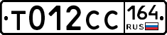 %D0%A2012%D0%A1%D0%A1164