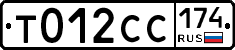 %D0%A2012%D0%A1%D0%A1174