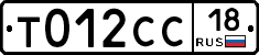 %D0%A2012%D0%A1%D0%A118