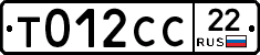 %D0%A2012%D0%A1%D0%A122