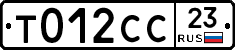 %D0%A2012%D0%A1%D0%A123