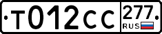 %D0%A2012%D0%A1%D0%A1277