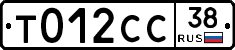 %D0%A2012%D0%A1%D0%A138