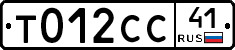 %D0%A2012%D0%A1%D0%A141