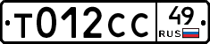 %D0%A2012%D0%A1%D0%A149
