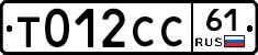 %D0%A2012%D0%A1%D0%A161