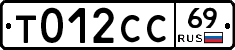 %D0%A2012%D0%A1%D0%A169