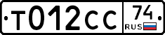 %D0%A2012%D0%A1%D0%A174