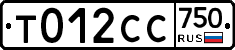 %D0%A2012%D0%A1%D0%A1750