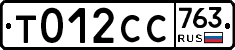 %D0%A2012%D0%A1%D0%A1763