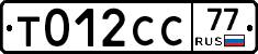 %D0%A2012%D0%A1%D0%A177