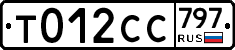 %D0%A2012%D0%A1%D0%A1797