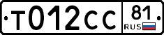 %D0%A2012%D0%A1%D0%A181