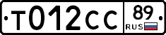 %D0%A2012%D0%A1%D0%A189