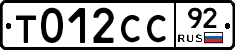 %D0%A2012%D0%A1%D0%A192