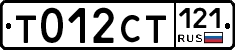 %D0%A2012%D0%A1%D0%A2121