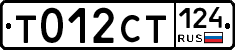 %D0%A2012%D0%A1%D0%A2124